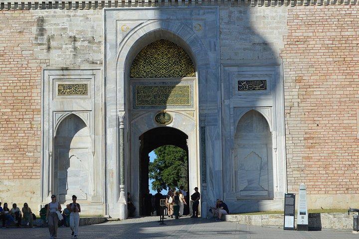 イスタンブール旧市街ツアー-終日
