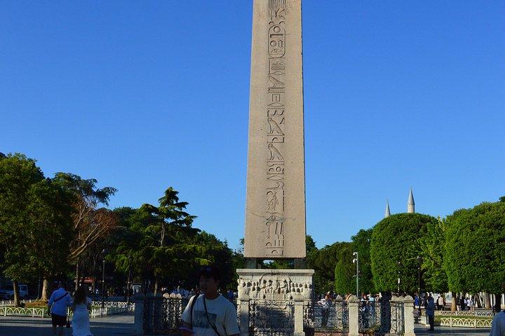 Istanbul Old City Full Day Tour