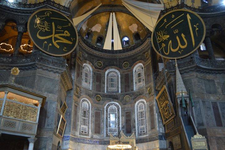 イスタンブール旧市街ツアー-終日
