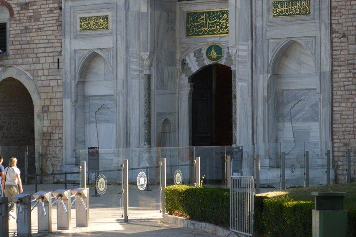 イスタンブール旧市街ツアー-終日