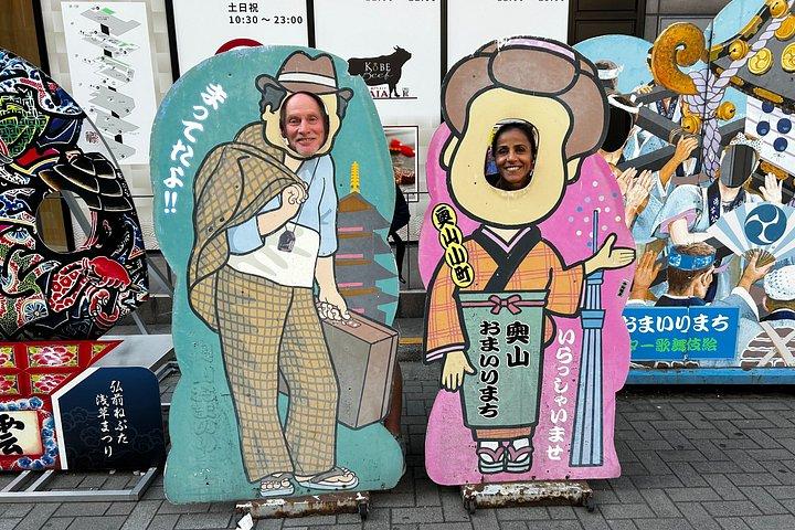 Bedste Tokyo med en national licenseret guide