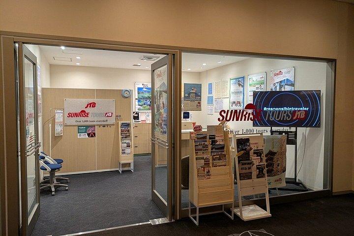 東京発日光世界遺産ウォーキングツアー（ランチ＆電車付き）