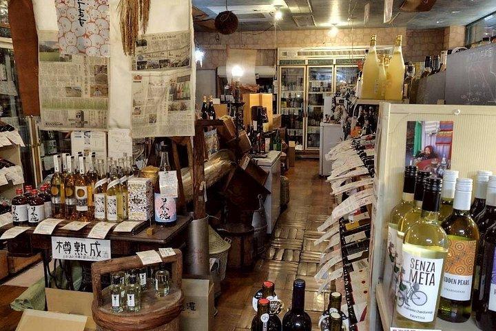 エキスパートパートガイドによる神戸の日本酒ツアー：3＋蔵元、試飲付き