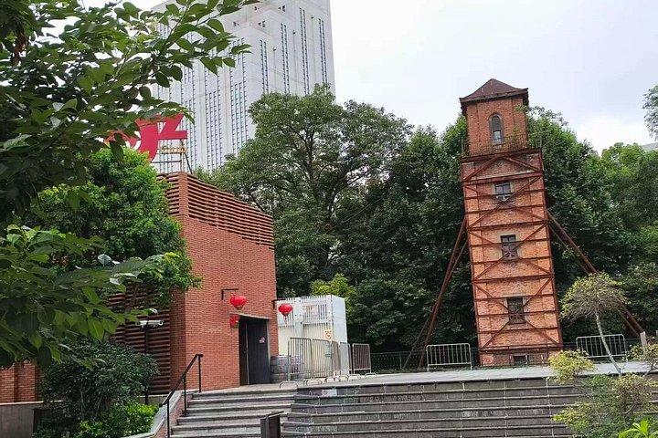 上海静安寺専用ウォーキングアドベンチャー