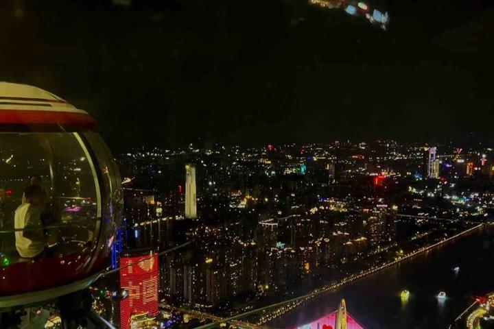 広州白雲空港CANプライベート送迎