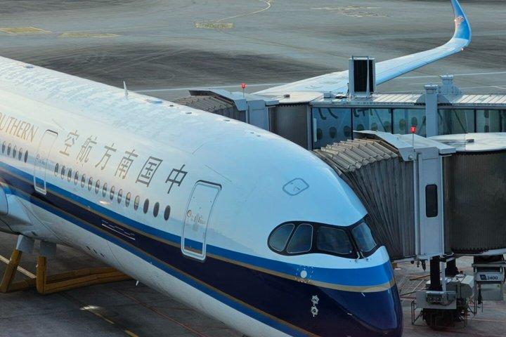 広州白雲空港CANプライベート送迎