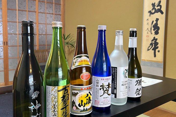京都の酒体験：150年の歴史を持つ町家＆グラス6杯