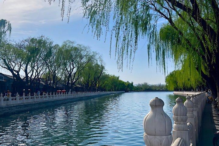 Palace, Summer Palace & Duck Tour Privado