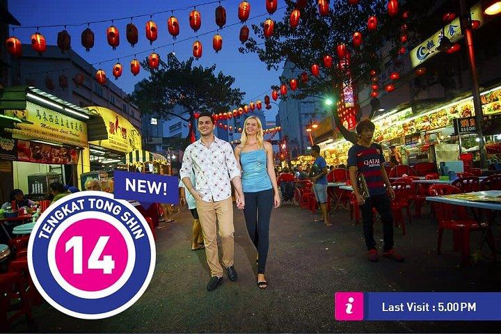 KL Hop-On Hop-Off Sightseeing Bus Pass