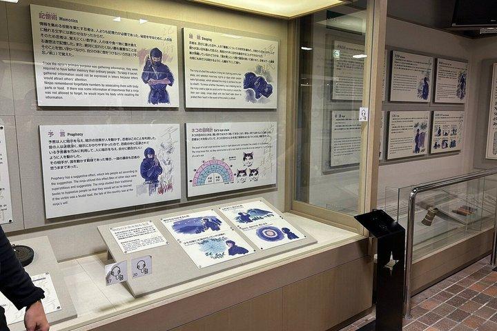 ACカーとガイドによる京都と伊賀忍者博物館のプライベートカスタムツアー