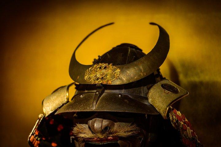 Hoppa över köerna Basic Ticket på SAMURAI NINJA MUSEUM KYOTO