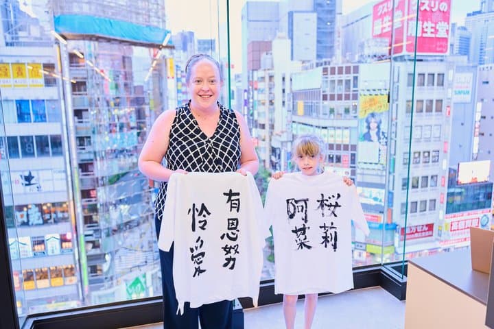 Tokyo: Shinjuku Calligraphy Workshop & Original T-Shirt Creation