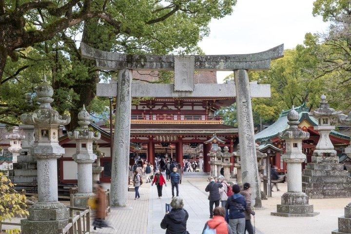 Kyushu Relaxing Day Tour : Dazaifu Beppu Seilbahn & Yufuin |Fukuoka