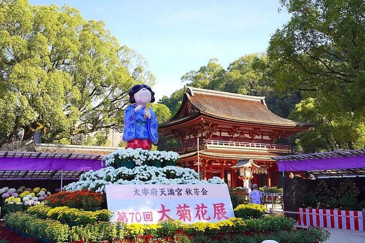 九州日帰りツアー：福岡から太宰府・別府ロープウェイ＆由布院