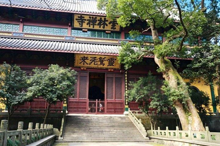 西湖と霊隠寺の杭州世界遺産ツアー