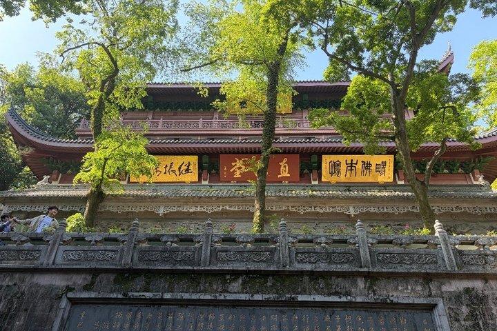 西湖と霊隠寺の杭州世界遺産ツアー