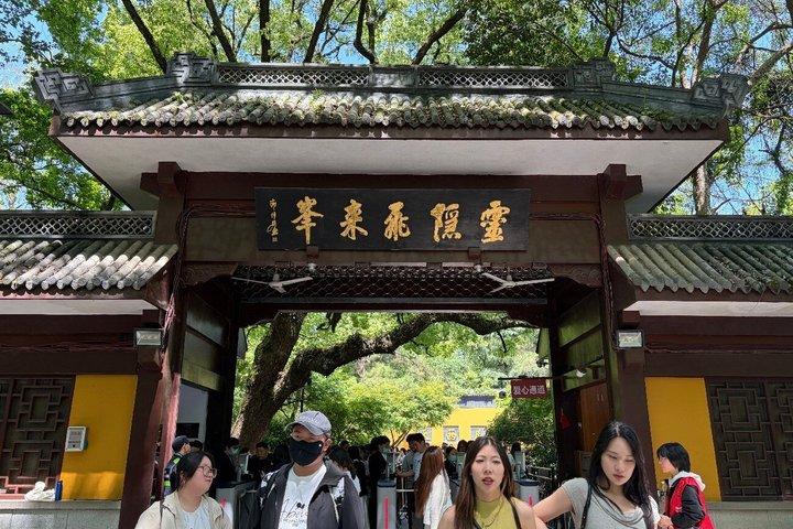 西湖と霊隠寺の杭州世界遺産ツアー