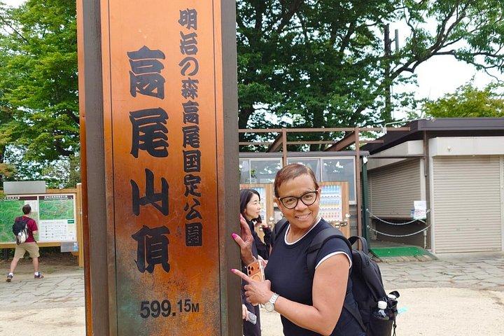 新宿から行く高尾山列車の旅
