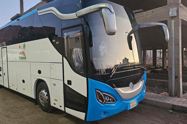 フルガダ・ホテルズ-フルガダ間のプライベート片道空港送迎