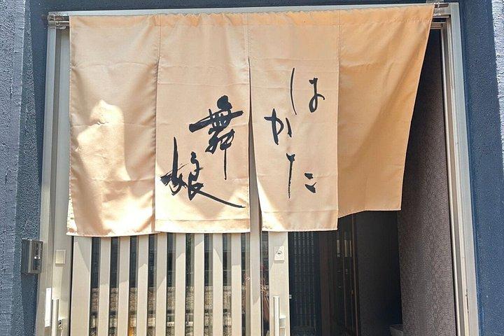 舞妓さんと福岡特別日本語茶道