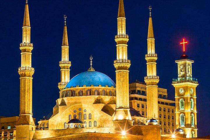 Visite à pied de Beyrouth - Découvrez Beyrouth à pied