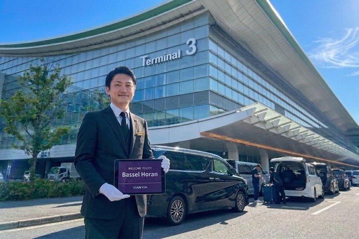 Tokyo Private Transfer From or To Haneda Airport (HND)