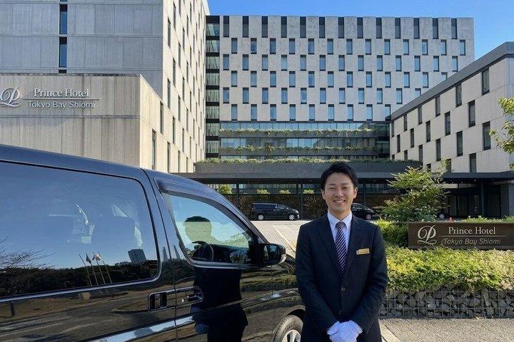 Tokyo Private Transfer From or To Haneda Airport (HND)