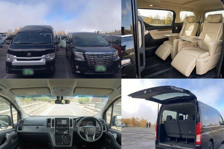 Tokyo Private Transfer From or To Haneda Airport (HND)