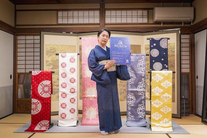 着物と伝統庭園を巡る西陣織遺産ツアー