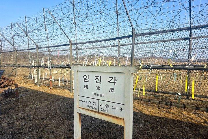 Visita guiada DMZ y puente colgante/defector Coreano