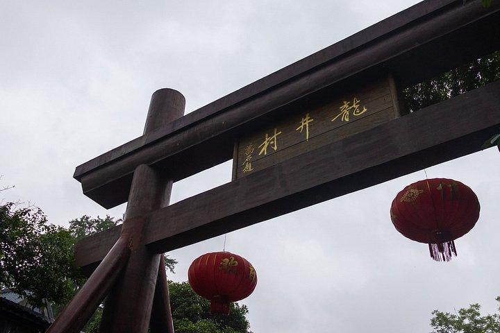 ウエストレイクからナインクリークスへのプライベート半日ツアー