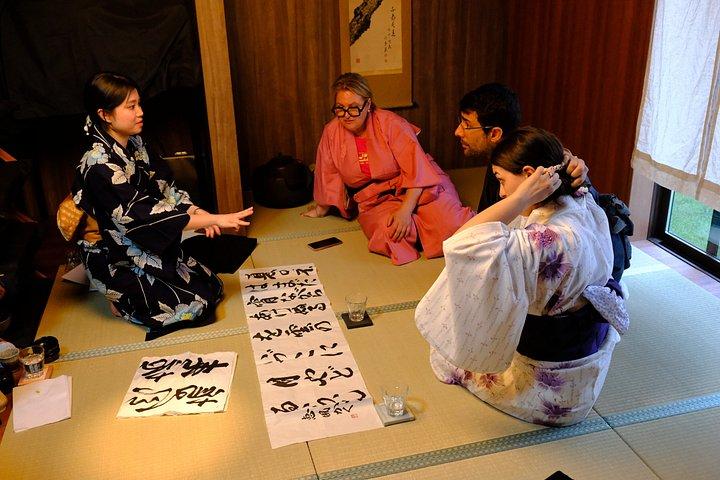 京都：完全プライベート茶道、書道、着物体験