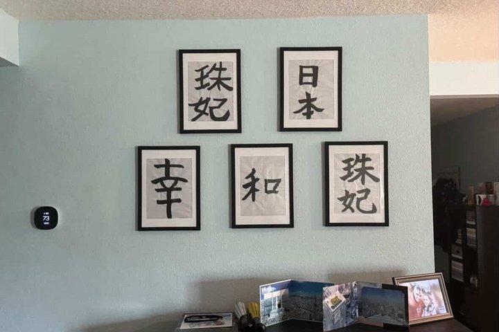 Learn Japanese Calligraphy Shodo in Tokyo