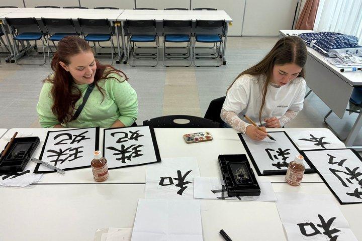 Learn Japanese Calligraphy Shodo in Tokyo