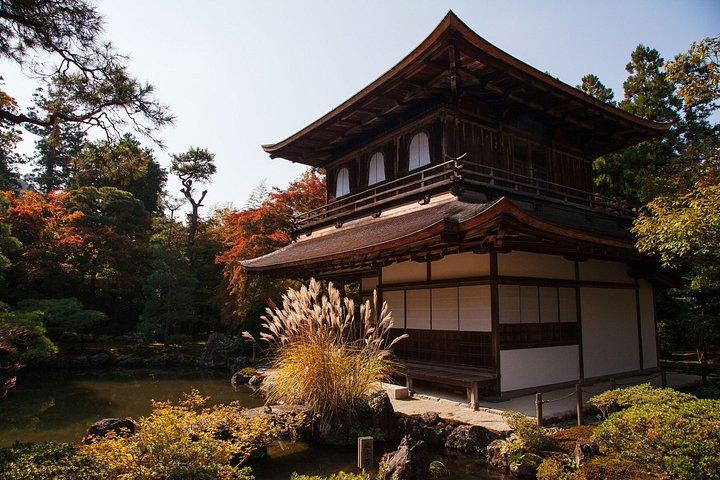 竹工芸、禅の静寂、そして京都の銀閣寺