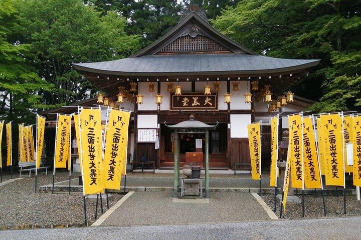 霊峰と絶景比叡山延暦寺と日吉神社