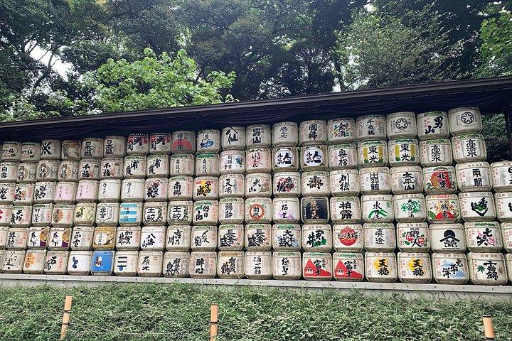 原宿と明治神宮のセルフガイド音声ウォーキングツアー