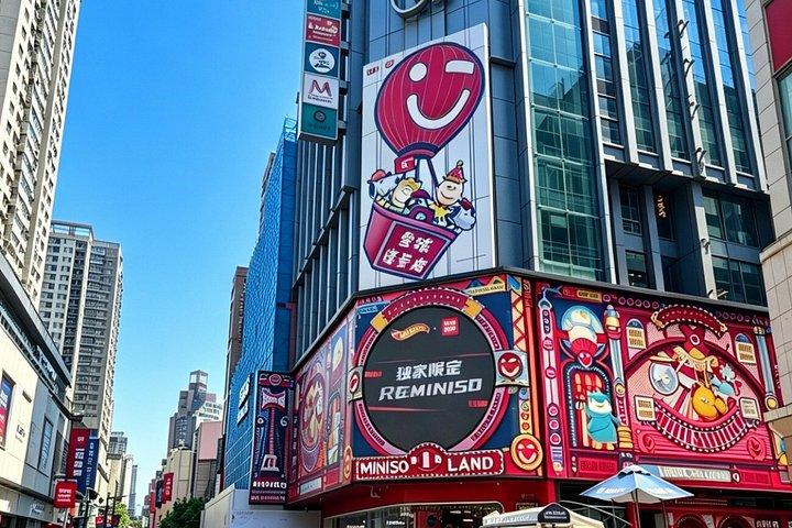 上海1日ツアー朱家角ザ・ブントと上海タワー