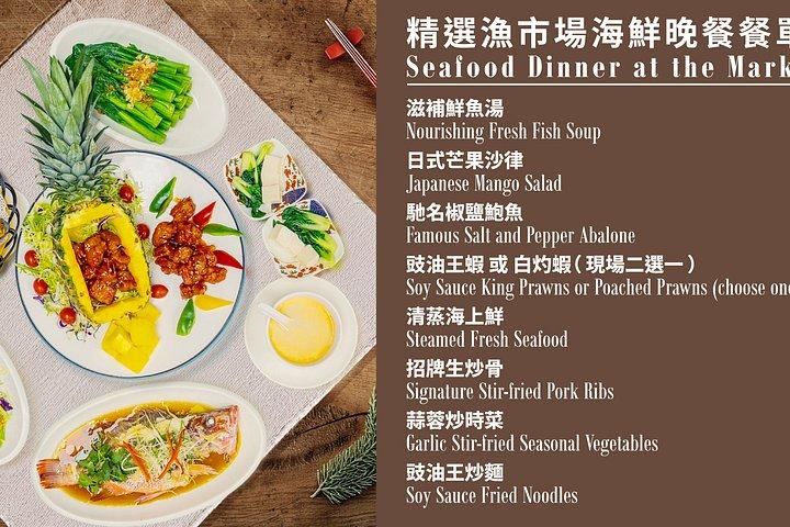 Muelle de pescadores de Hong Kong: recorrido en barco por el pueblo pesquero de Aberdeen