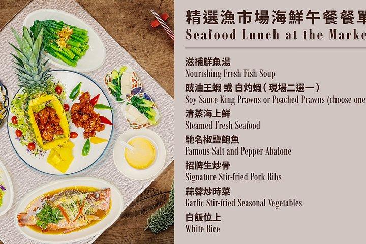 Muelle de pescadores de Hong Kong: recorrido en barco por el pueblo pesquero de Aberdeen