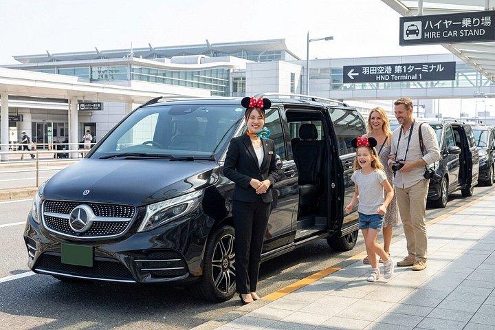 羽田空港 ⇆ メルセデス・ベンツのプライベートで東京またはディズニーランドへ