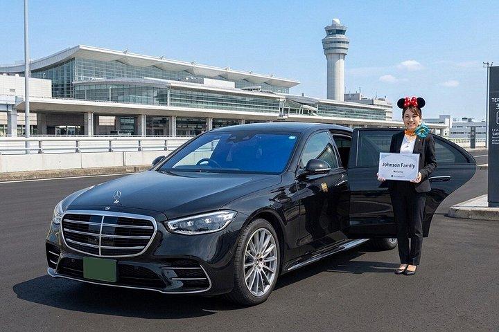 羽田空港 ⇆ メルセデス・ベンツのプライベートで東京またはディズニーランドへ
