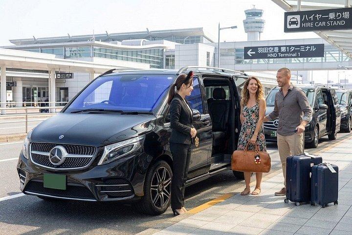 羽田空港 ⇆ メルセデス・ベンツのプライベートで東京またはディズニーランドへ