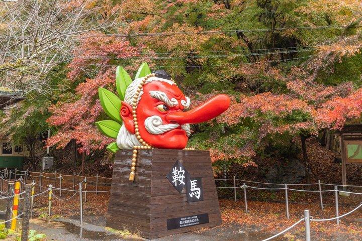 Hike and explore the Kurama and Kibune ancient Paths