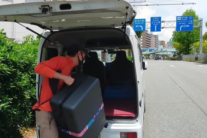 当日ホテル荷物配送:大阪、京都、神戸(団体)