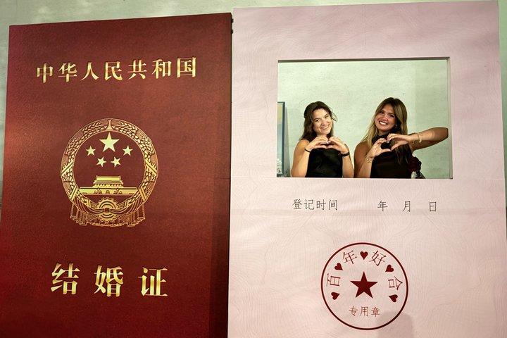 Chengdu Nightlife Experience Bares e cultura