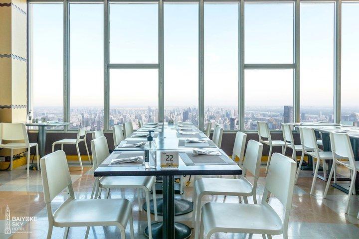 Baiyoke Sky Observation Deck Ticket with Buffet Lunch or Dinner
