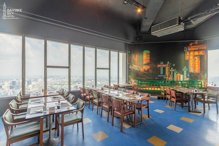 バイヨークスカイ展望台チケット（ビュッフェランチまたはディナー付き）