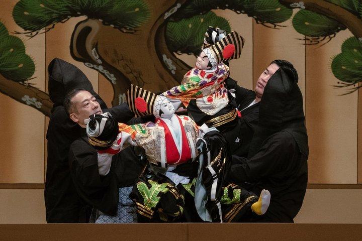 BUNRAKU com Audio Guia em Toyocho, Tóquio