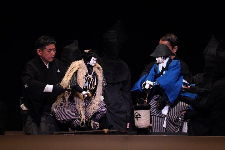 BUNRAKU com Audio Guia em Toyocho, Tóquio